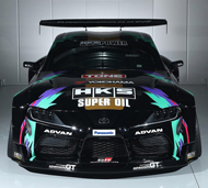 HKS mkV Supra