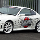 Skewer S15