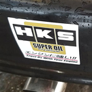 HKS Super Oil